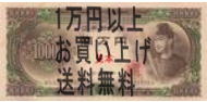 1~ȏ グ  